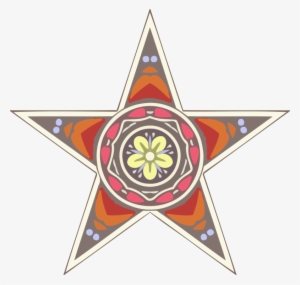 International Cricket Council Pakistan Cricket Board - K Star #2457636