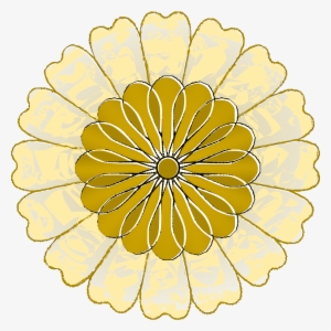 Marigold Flower Clipart - Clip Art #2457771