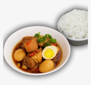 Vietnamese Braised Pork With Eggs And Rice - Vietnamese Braised Pork #2458441