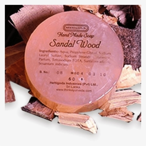 Red Sandalwood #2458592