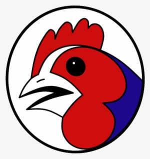 Batteryhentransparent - Fried Chicken Logo Png #2459049 Batteryhentransparent - Fried Chicken Logo Png #2459049