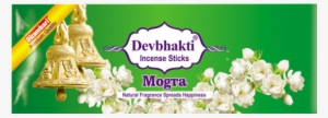 Mogra - Incense #2459138