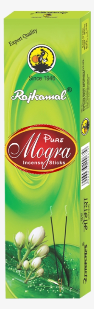 Mogra Png #2459188