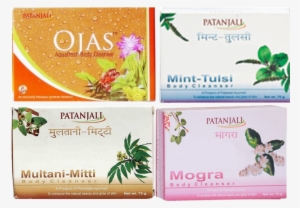 Sold Times - Patanjali Kanti Neem Body Cleanser Soap, 75g #2459342