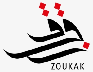 Company - Logo #2459643