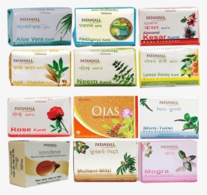 Sold Times - Baba Ramdev - Patanjali Haldi Chandan Body Soap #2460216