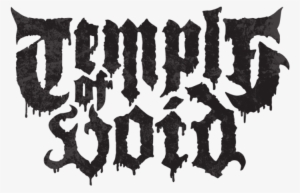 Temple Of Void Bestow Upon Us “the Gift” - The Embalmer's Art #2462955