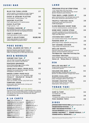 Teikoku Dinner Menu - Derbyshire Dialect #2463515