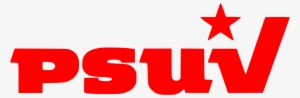 Logo Psuv Png #2464871
