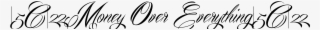 Scholastic Press Logo Png Transparent - Transparency #2465954