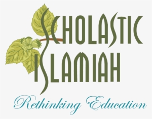 Scholastic Islamiah Boys Campus Logo - Rubio 16-edw Red 470 Square Car Magnet 3" X 3" #2466023