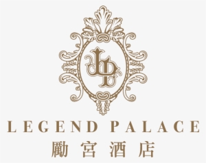 Promotions - Accommodations - Legend Palace Hotel #2466148