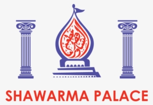 Tasty Food - Shawarma Palace Logo #2466234