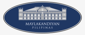 Malacanang Palace Logo Png - Malacañang Logo #2466301