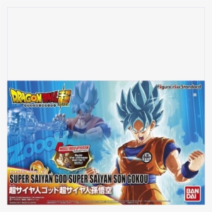 Figure Rise Standard Dragon Ball Z Super Saiyan God #2473305 Figure Rise Standard Dragon Ball Z Super Saiyan God #2473305