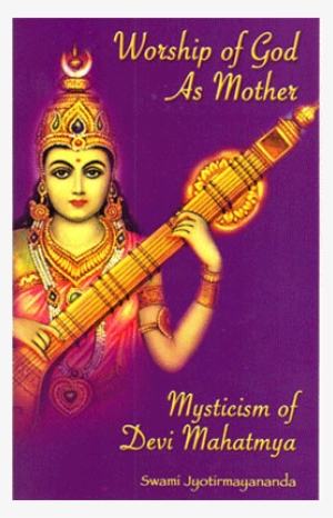 God #2473761 God #2473761