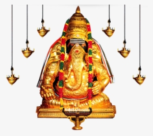 Ganesh Chaturthi - Vinayagar Images In Png #2474541