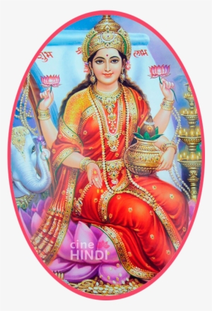 Diosa Laksmi Diosa De La Riqueza Y La Buena Suerte - Maa Laxmi #2474591