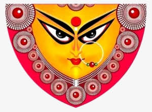 Durga Puja Maa Durga - Durga Puja Pass 2017 #2474622