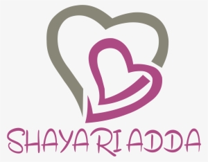Shayariadda - Com - Shayari Logo Png #2475962
