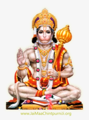 Clip Art Images - Bajrang Bali Image Png #2476061