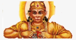 Maruti Stotra In Marathi #2476341