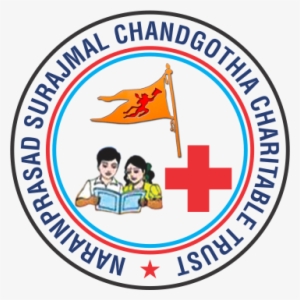 Narainprasad Surajmal Chandgothia Charitable Trust - Clock With Clear Background #2476372