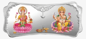 Stylized Laxmi Ganesh 100 Gm - Shree Lakshmi Ganesh Yantra #2476537