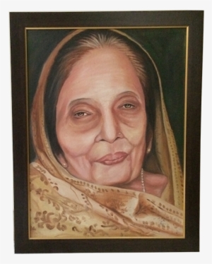 Portrait - Picture Frame #2476646