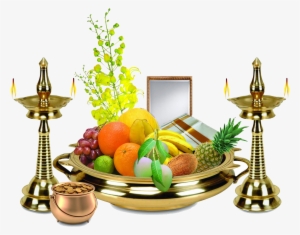 Vishu Wishes In Malayalam, Vishu Images, Vishu Festival, - Happy Vishu In Advance #2476898