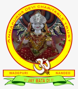 Nanded In Wadepuri Annapurna Devi Charitable Trust - Annapurna Devi Mandir #2477366