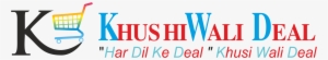 Cropped Cropped Logo Khushi Wali Deal 1 1 - University Of Kansas #2478323