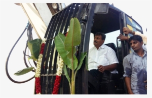 Kesineni - Kesineni Srinivas #2478532