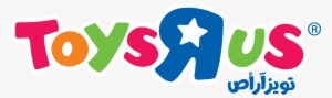 Toys R Us - Toys R Us Gutschein #2478789