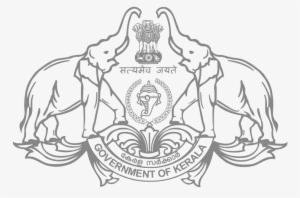 Governmanet Of Kerala - Plus One Allotment 2018 #2478795