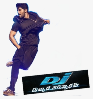 Preview Overlay - Allu Arjun Png Hd #2478837