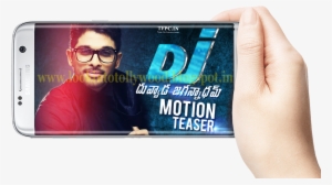 Allu Arjun Next Movie Details And Other Upcoming Movies - Duvvada Jagannadham #2478917