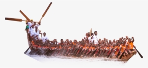 Snake Boat - Kerala Boat Race Png #2479113
