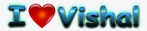Vishal Love Name Heart Design Png Names - Nadir Name #2479372