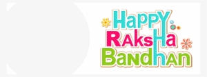Raksha Bandhan 2018 Hd #2480535