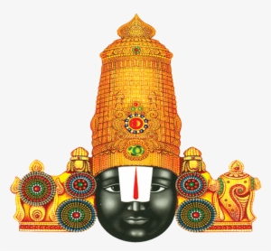 Famous Lord Tirumala Tirupati Balaji Hd Png Photos - Tirupati Balaji Png #2480697