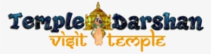 Temple Darshan #2480820