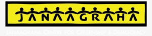 Janaagraha Centre For Citizenship And Democracy - Tata Tea Jaago Re #2480822