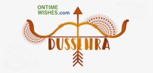Dussehra Png Image Background - Happy Dussehra Text Png #2481226