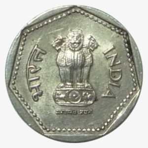 India - 1990 - 1 Rupee - Obverse - Monedas De La Union Sovietica #2481643