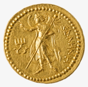 Kanishka - Archaeological Sources Coins #2481673 Kanishka - Archaeological Sources Coins #2481673