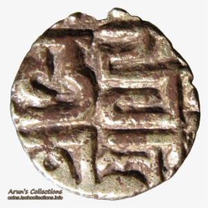 Nagari Legend Yuddha/malla - Coin #2482457 Nagari Legend Yuddha/malla - Coin #2482457