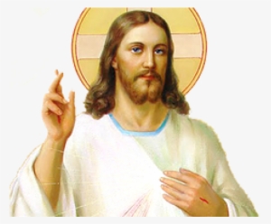 God Png Transparent Images - Jesus Of Mercy Png #2483830