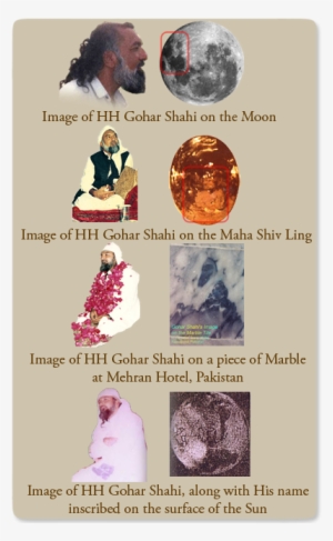 Allpics - Imam Mahdi Gohar Shahi #2483860