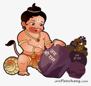 Freeware Hanuman Settings Image From Bal Hanuman Art - Bal Hanuman Images Png #2483999